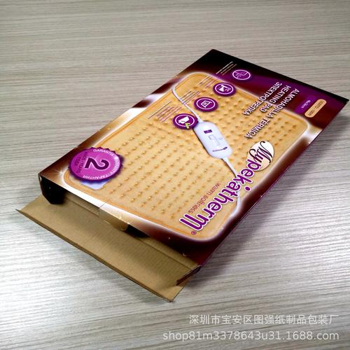 数码彩盒 数据线耳机电子产品相机包装盒 彩色折叠印刷精品飞机盒